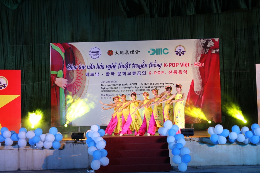 Bài Ca Đại Học Kỹ Thuật Công Nghiệp-TNUT